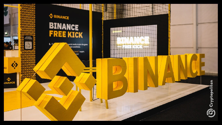 Binance has closed its P2P cache zone. What does this mean for investors?