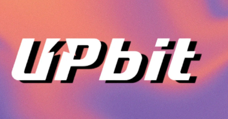 upbit leads in trading with XRP Reserve, surpassing Binance