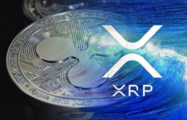 Zachxbt warned about Ripple! Ripple CTO has announced about $7 billion in XRP!