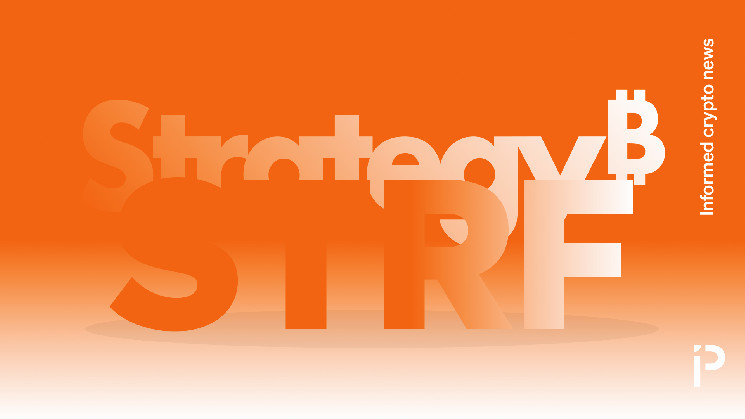 "Up-size" with a 15% discount and a 17% yield on strategic STRF sales