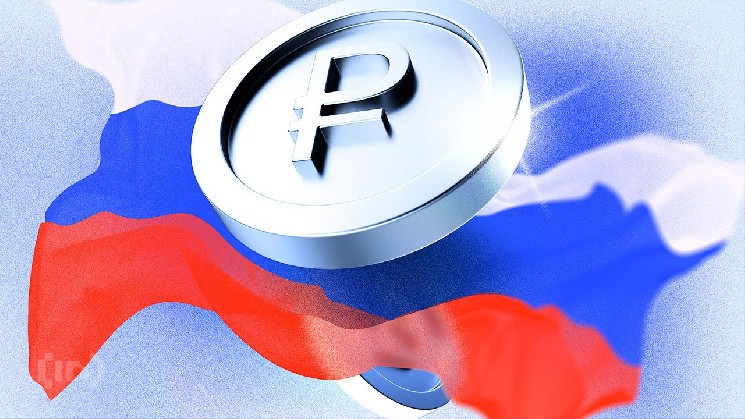 Russian central bank and the Ministry of Finance have begun crypto exchanges
