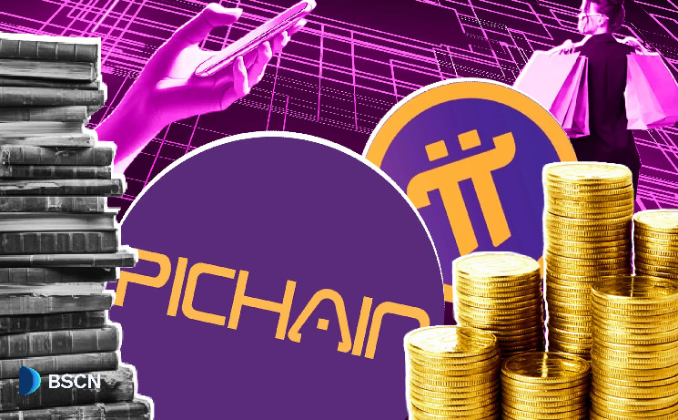 Pichan Global's Large PCM Wallet Update
