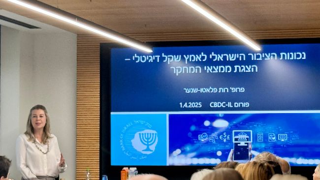 A new study in Israel shows that 51% of the public are interested in adopting CBDC (digital shekel). is that so?