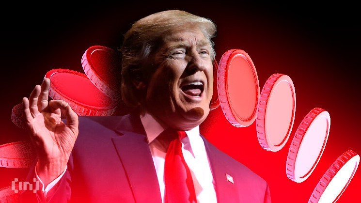 Is the TRUMP Gala Dinner an NFT Promotion Stunt?