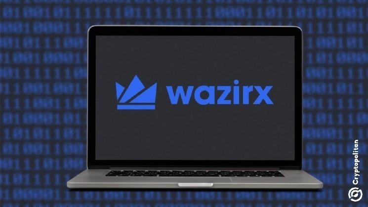 Hacked Wajirux's eyes in mid-May to restart the platform