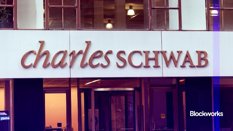 As Wall St. persists, spots to "commoditize" crypto transactions