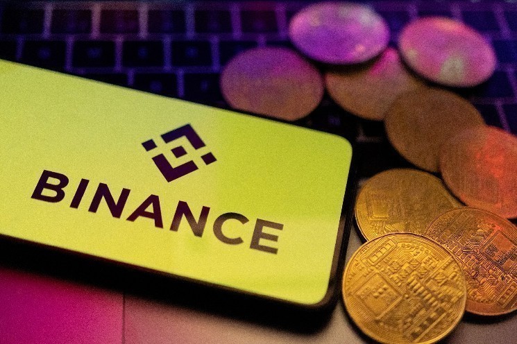 Binance has announced that it will list this Altcoin on its Futures platform! Details are here