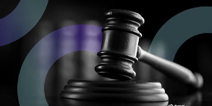 Bitcoin wobbles as US trade courts break Trump's tariffs