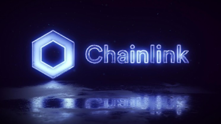 ChainLink Powers Fund Tokenization in UBS, SBI and MAS-backed Taurus Report