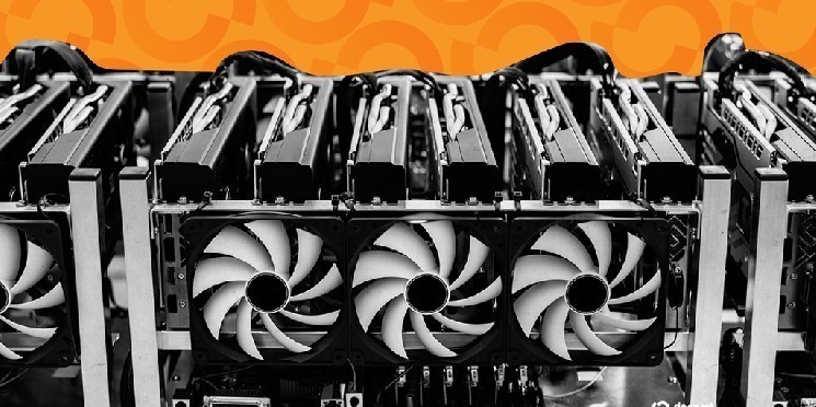 Bitcoin Miner faces more trouble with the share hit three years after trading fees