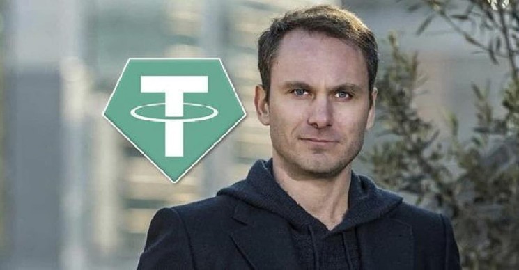 Tether CEO Makes Support Statement