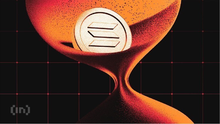 Sec rejects a bid to make Defi company's $1 billion bid into "Solana's MicroStrategy."