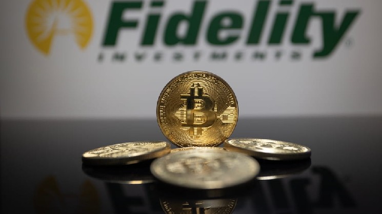 This is the size of the huge bitcoin location of Fidelity
