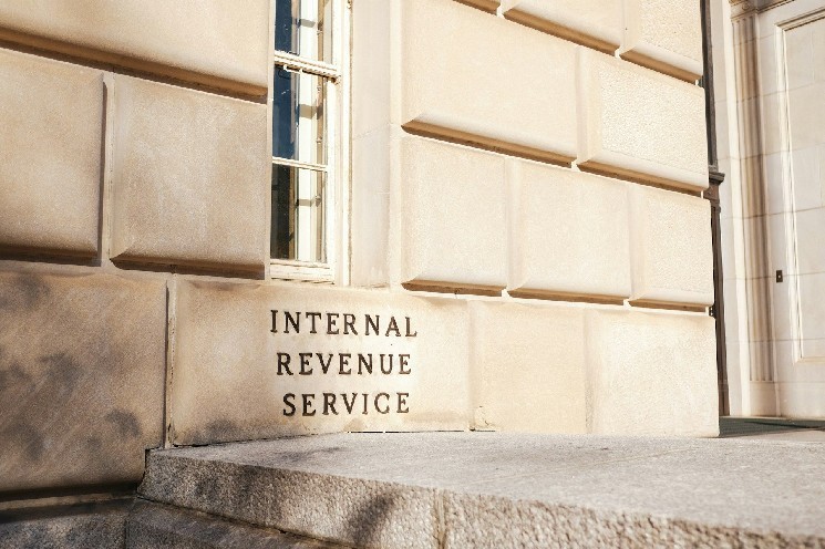 Tokenized Stocks reveal key tax reporting gaps in crypto - Robin Singh