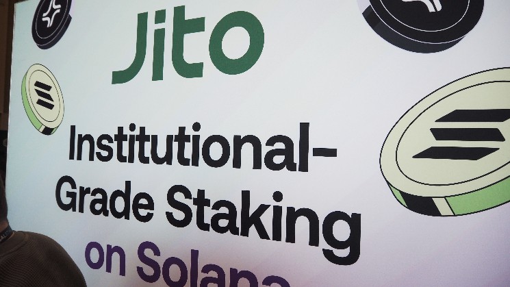 Jito Launches BAM to Reshape Solana’s Blockspace Economy