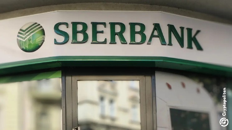 Sberbank CEO is not keen on the Russian digital ruble