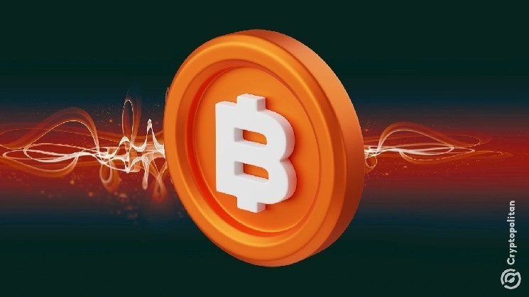 Bitcoin minimum trading fees drop by 90%