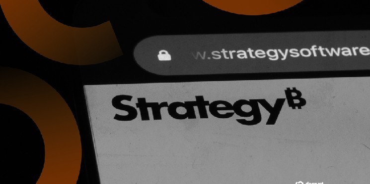 Coinbase and MSTR have broken records and who holds Bitcoin billions of strategy?