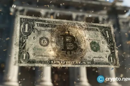 Bitcoin ETF ends with a $130 million leak after a 12-day consecutive win