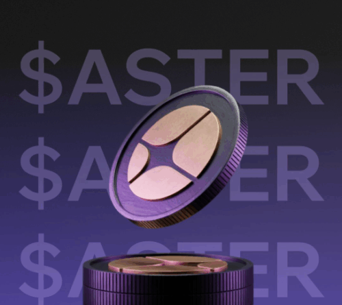 Aster Cryptocurrency is facing new challenges now
